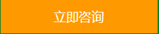 国际巅峰 d362a